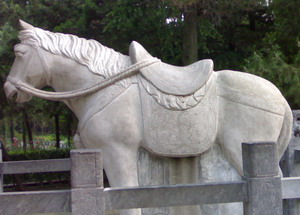 White Horse Temple